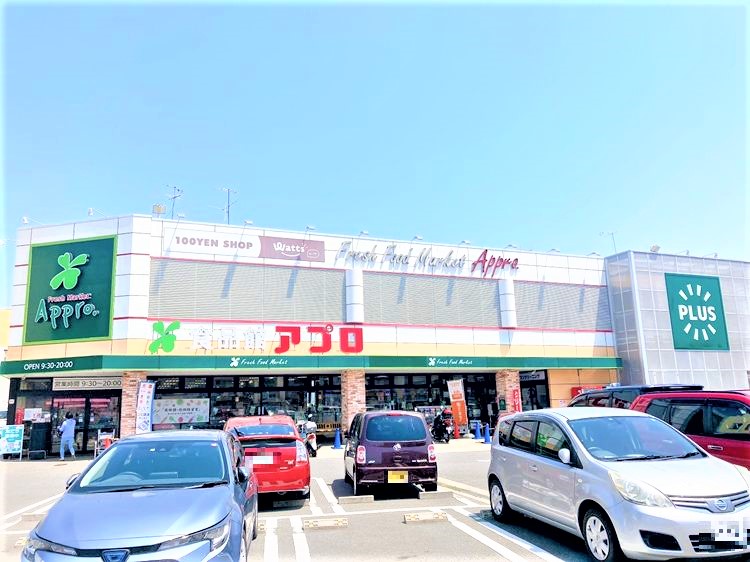 食品館アプロプラス箕面店